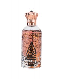 MTJ Oud E Azeem Fau De Parfum For Unisex 85ml - On Installments - IS-0248