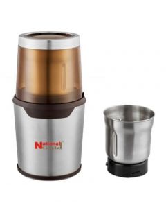 National Gold Coffee & Spice Grinder (CG10) - On Installments - IS-0258