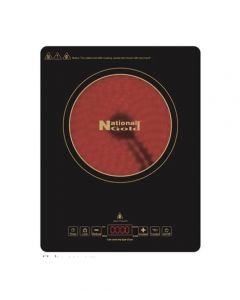 National Gold Infrared Cooker (NG-786-IC02) - On Installments - IS-0258