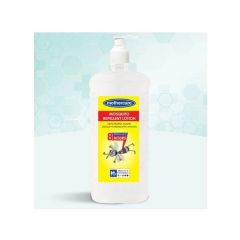 Mothercare Mosquito Repellent Lotion 900ml - ISPK-0085