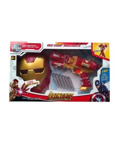 Planet X Iron Man Mask & Nerf Gun Set (PX-9574) - On Installments - IS-0134