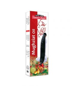Saeed Ghani Mughziat Oil 100ml - ISPK-0162