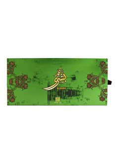 Bakhoor Bushra (10 Tabs) Bakhoor - On Installments - IS-0149