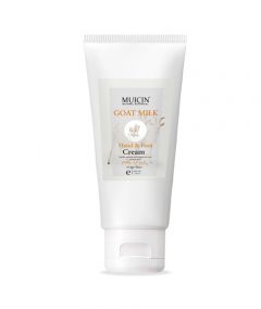 Muicin Goat Milk Hand and Foot Cream Tube - 60ml  - ISPK-0157