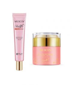 Muicin Baby V9+ Skin Polish Cream Efficient Glow jar - 35g  - ISPK-0157