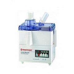 Westpoint Juicer WF-2405  - 2 Years Brand Warranty M.E