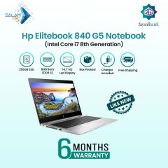 HP Elitebook 840 G5 Core i7 8th generation, 8GB Ram & 256GB SSD | 6 Months Warranty With Easy Monthly Installments | Like New Box Packed Laptop with Power Adapter?by?SalamTec
