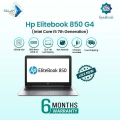 HP Elitebook 850 G4 Core i5 7th generation, 8GB Ram & 256GB SSD | 6 Months Warranty With Easy Monthly Installments | Like New Box Packed Laptop with Power Adapter?by?SalamTec