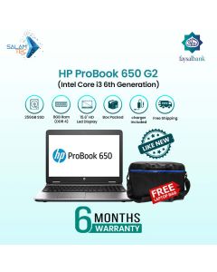 HP ProBook 650 G2 Core i3 6th generation, 8GB Ram & 256GB SSD | 6 Months Warranty With Easy Monthly Installments | Used Laptops with Power Adapter?by?SalamTec