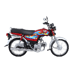 Honda CD 70 - Red |Free Helmet