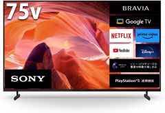 Sony 75" 4K Ultra HDR Smart LED TV (KD-75X80L) - On Installments - IS-0083