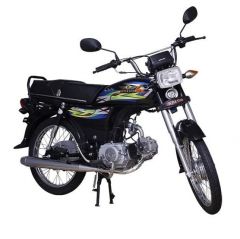 OneStop SuperStar SS-70cc BLACK_Installments