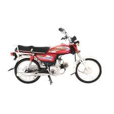 OneStop Superpower SP-70cc RED_Installments