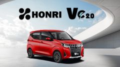 Honri Ve 2.0 Piano Black