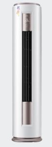 DAWLANCE 45 FS GALLANT INVERTER Floor Standing AC/By Electronics World
