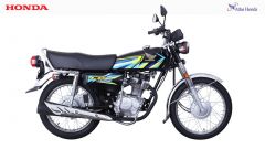 Honda CG 125 - Black |2026 |Free Helmet