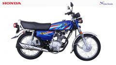 Honda CG 125 - Blue |Free Helmet