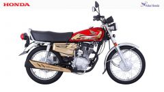 Honda CG 125 Self - Red Gold |Free Helmet