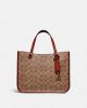  Coach Tyler Carryall 28 bag in signature canvas