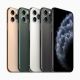 Apple iPhone 11 Pro 256Gb Official Pta Approved With 3Months Warranty & Get Free Special Gifts-On Installment By Like New Mobile