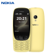 Nokia 6310 Yellow Companay Official Store Pta Approved 1Year Warranty On Installment By MICROTEL Trading !