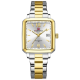 Naviforce Square Class Edition Watch For Women Two Tone (NF-9252g-2) - On Installments - IS-0212