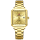 Naviforce Square Class Edition Watch For Women Golden (NF-9252g-1) - On Installments - IS-0212