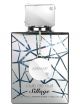 ARMAF CLUB DE NUIT SILLAGE EDP 105ML FRAGRANCE