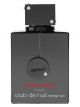 Armaf CLUB DE NUIT INTENSE MEN LIMITED EDITION 105ML FRAGRANCE