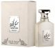 ASDAAF MUSK CODE EDP 100ML FRAGRANCE