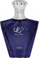 Afnan Turathi Blue Edp 90ml
