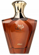 Afnan Turathi Brown Edp 90ml