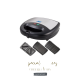 Anex Sandwich, Waffle,Grill (750 W) AG-1039C - HOMECART