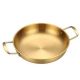 Golden China Wok 26cm
