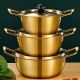 BHN Hammered Casserole Golden 24cm