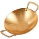 Golden Korean Wok 28cm