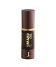 Junaid Jamshed Exclusive Beard Oil Bottle 30ml - On Installments - IS-0206