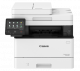 Canon imageCLASS MF445dw | 4in1 Multifunctial Printer | WiFi | Brand New | 1 Year Warranty - ET