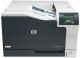HP Color LaserJet Professial CP5225n (CE711A) | A3 Printer | Brand New | 1 Year Warranty - ET