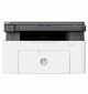 HP Laser MFP 135a (4ZB82A) Printer | Black And White | 3in1 | Brand New | 1 Year Warranty - ET