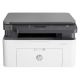 HP Laser MFP 136a Printer | Black And White | Brand New | 1 Year Warranty - ET