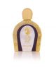 Arabian Oud Aseel Special Edition Eau De Parfum For Men 110ml - On Installments - IS-0227