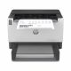 HP LaserJet Tank 2502dw (2R3E3A) | Black & White | Automic Duplex Printer | Wireless | Brand New | 1 Year Warranty - ET
