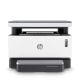 HP Laserjet MFP 1200a Printer | 3in1 | Brand New | 1 Year Warranty - ET