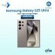 Samsung Galaxy S25 Ultra 12gb 256gb On Easy Installments with 1 Year Brand Warranty & PTA Approved by SALAMTEC?&?BEST?PRICES (0 % Percent Profit Product )