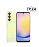 Samsung Galaxy A25 -Yellow-256GB - 8GB RAM - On Installments - IS-081