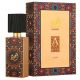 Lattafa Ajwad Lattafa Perfumes EDP For Unisex 60ml -(C2B)