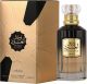 Lattafa Al Athal for Women EDP Perfume 100 ML-(C2B)