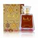 lattafa Raghba for Unisex 100ml yellow-(C2B)