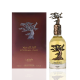Lattafa Eternal Oud EDP For Unisex 100mL-(C2B)
